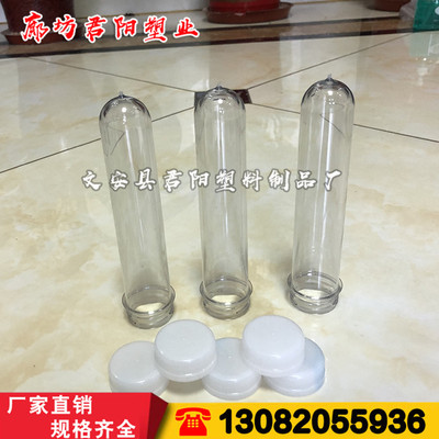 玻璃水瓶圖片/玻璃水瓶樣板圖 (1)