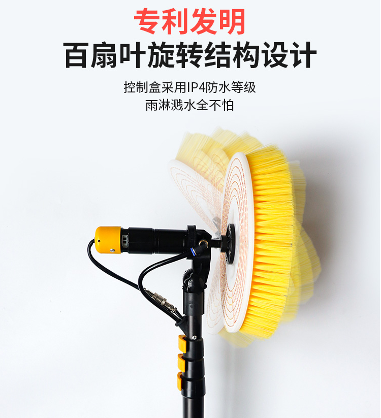清洗機(jī)圖片/清洗機(jī)樣板圖 (1)