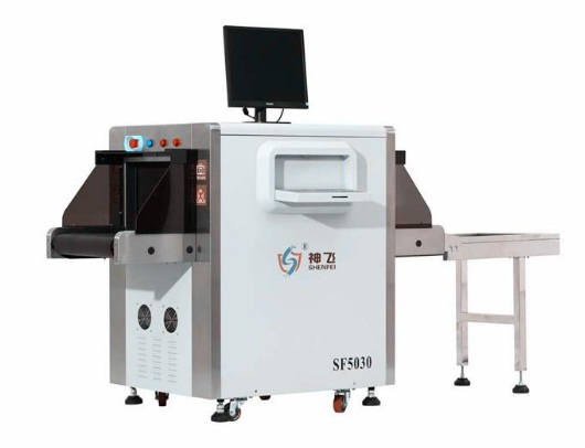 廠家銷售租賃安檢機圖片