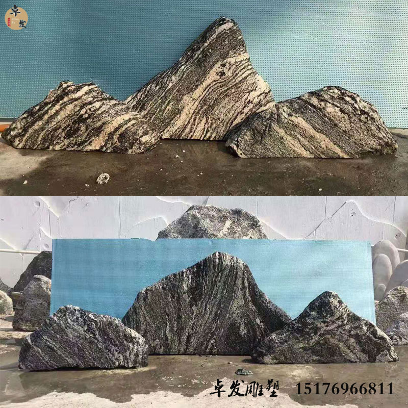 雪浪石圖片/雪浪石樣板圖 (2)