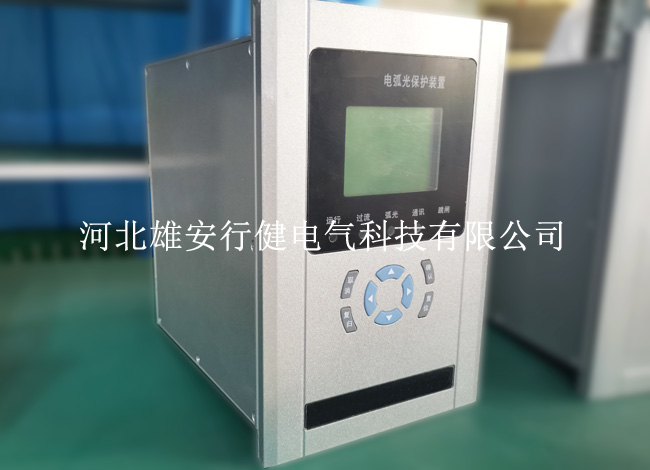 弧光保護(hù)裝置圖片/弧光保護(hù)裝置樣板圖 (2)