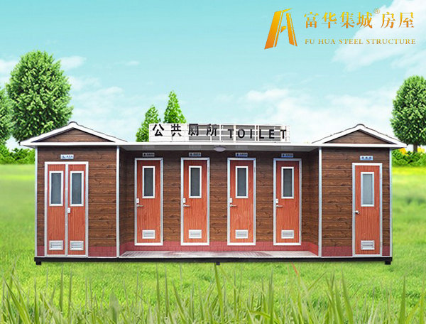 太原拖掛式廁所，免水公共廁所圖片/太原拖掛式廁所，免水公共廁所樣板圖 (4)