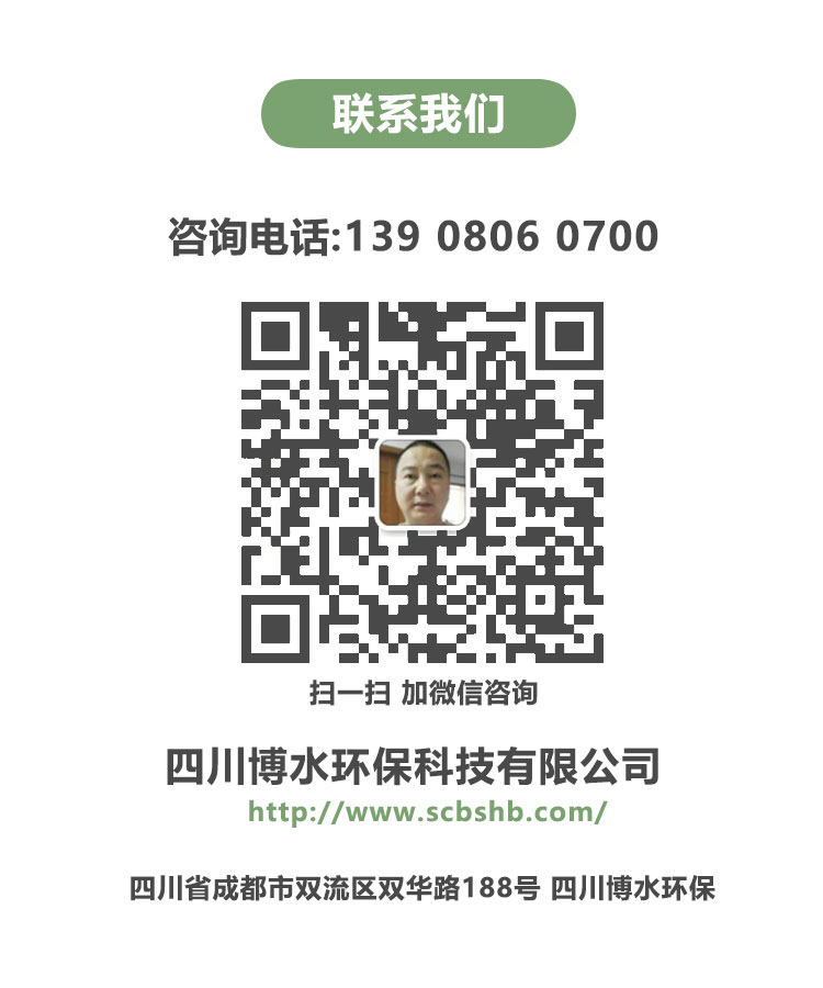 反硝化濾磚圖片/反硝化濾磚樣板圖 (4)