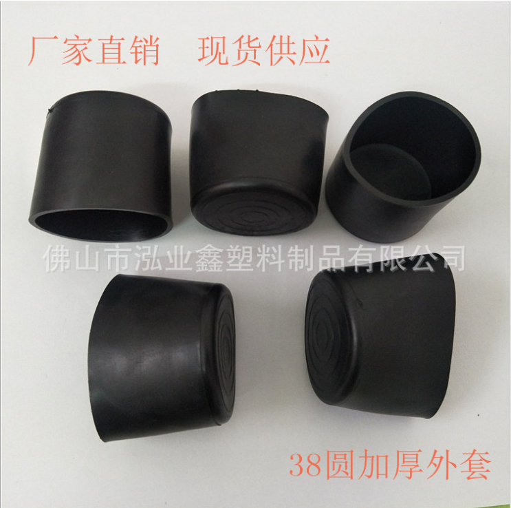 38mm圓管PVC加厚外套圖片/38mm圓管PVC加厚外套樣板圖 (4)