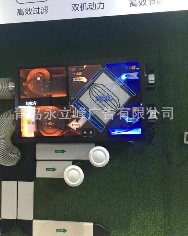 中央空調(diào)新風(fēng)圖片/中央空調(diào)新風(fēng)樣板圖 (2)