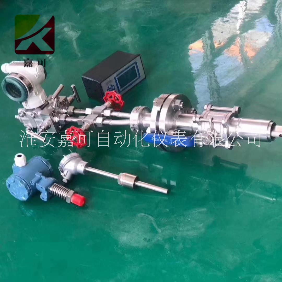 威力巴流量計圖片/威力巴流量計樣板圖 (4)