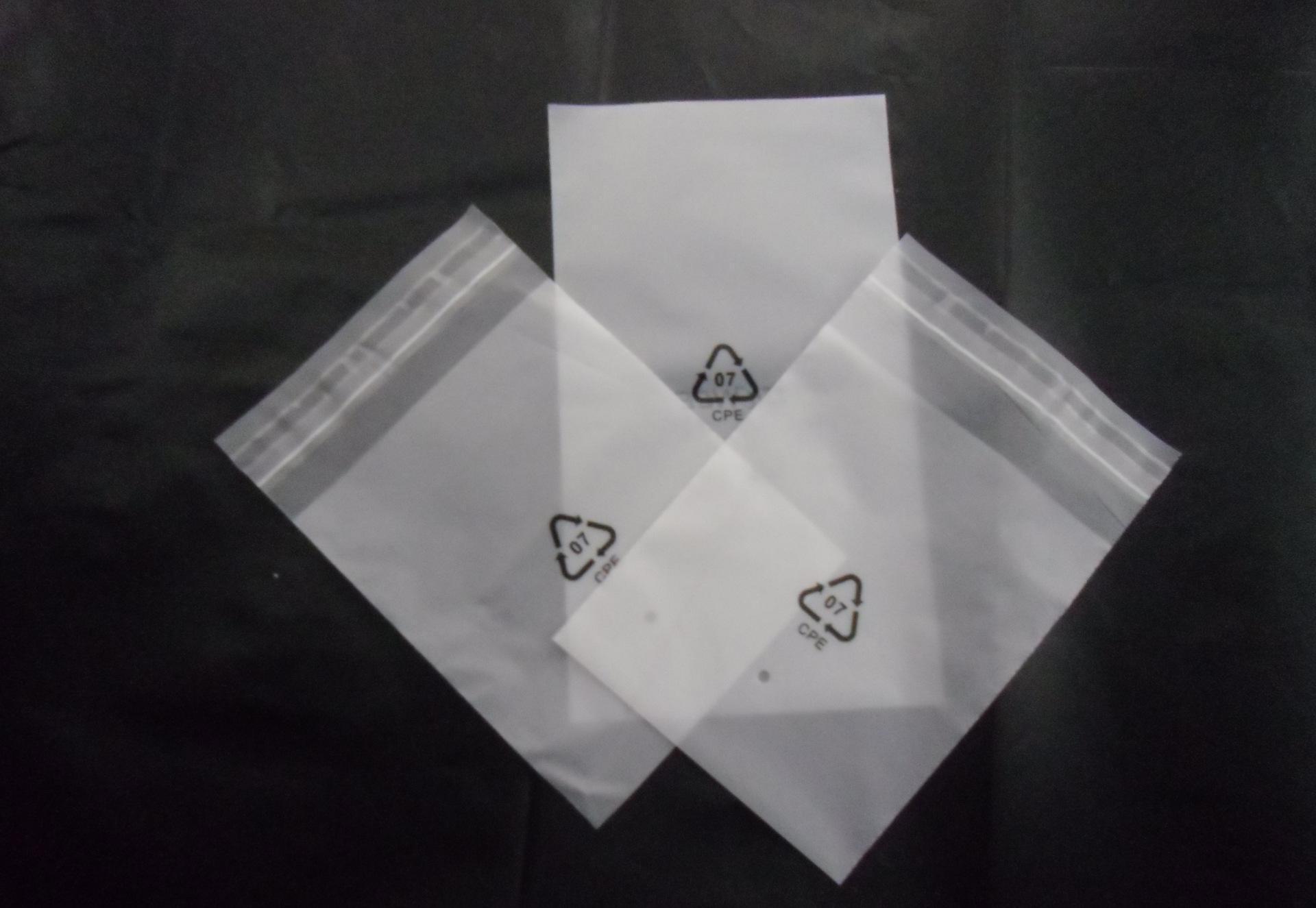 透明服裝防塵袋圖片/透明服裝防塵袋樣板圖 (1)