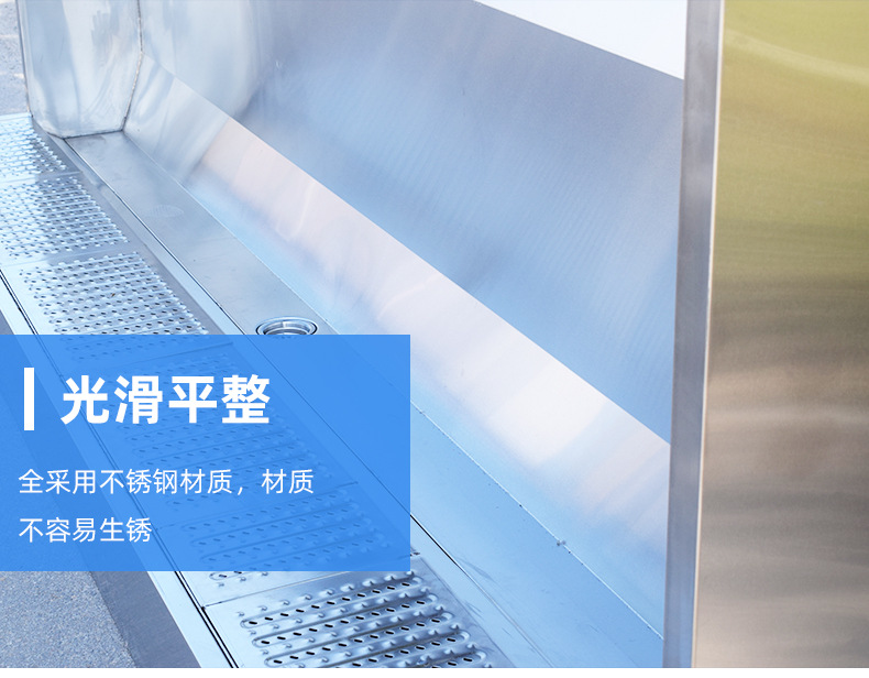 不銹鋼小便槽圖片/不銹鋼小便槽樣板圖 (3)