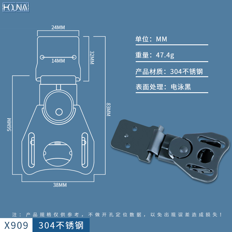 HOUNA华纳 物资储备周转箱军绿色战备蝴蝶锁扣 滚塑箱搭扣 箱扣