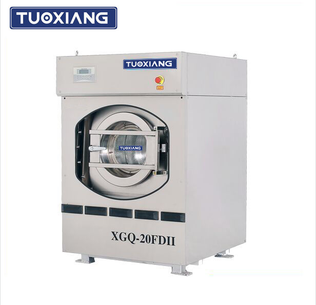 供應(yīng)羽絨服洗脫機(jī)