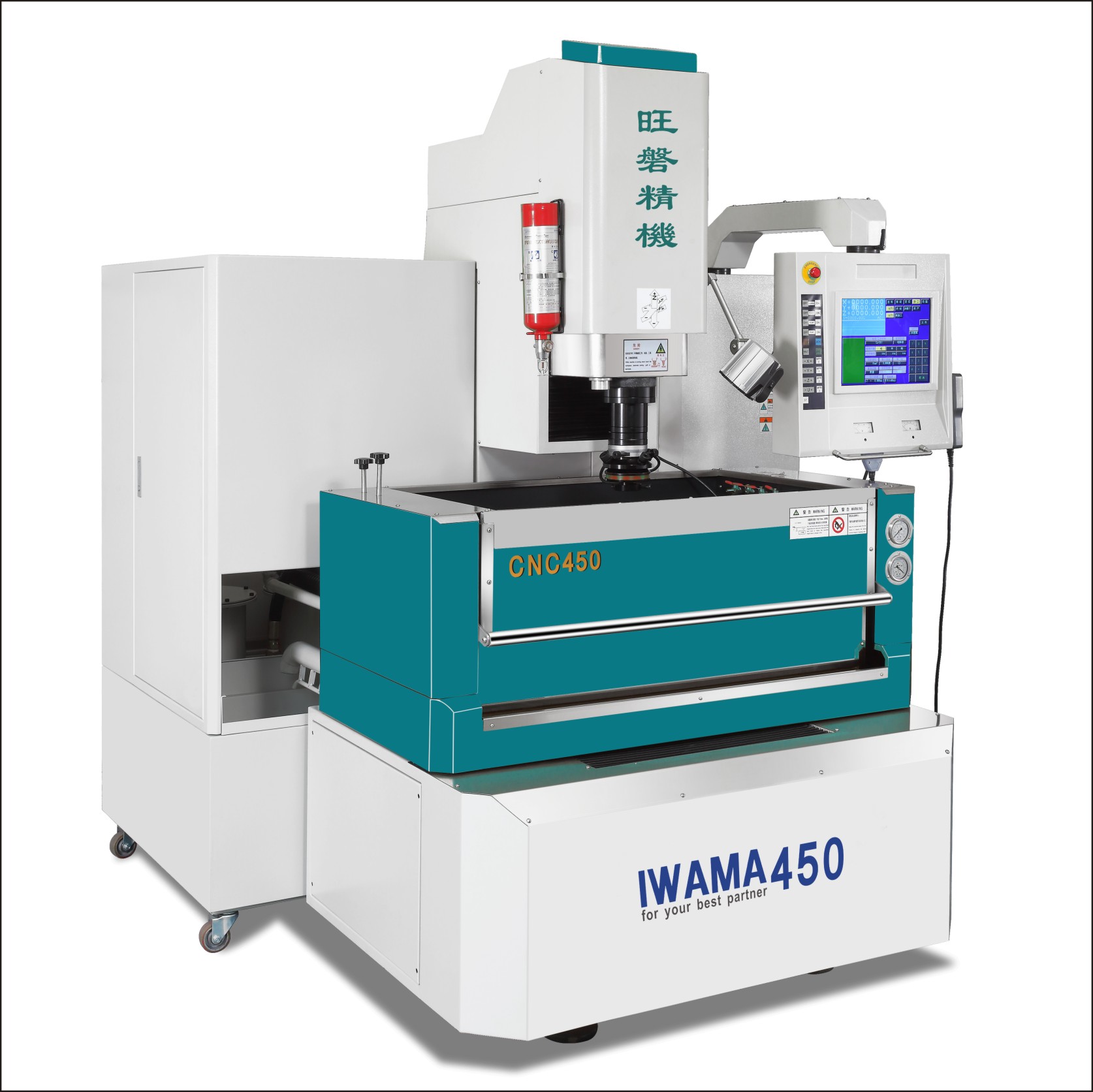 火花機(jī)-鏡面火花機(jī)-臺(tái)一火花機(jī)-品一火花機(jī)