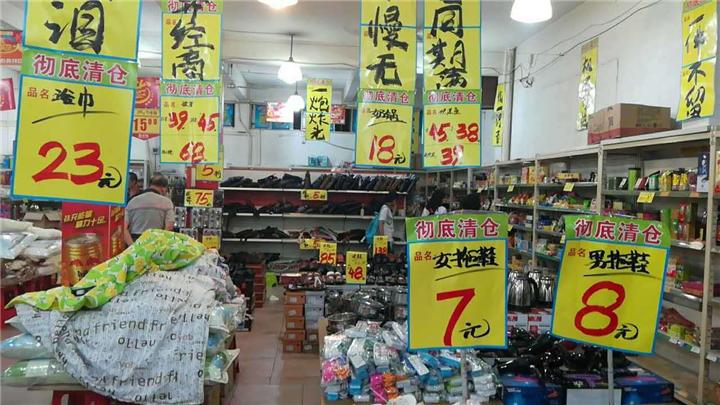 廣州清貨團(tuán)隊(duì)圖片/廣州清貨團(tuán)隊(duì)樣板圖 (4)