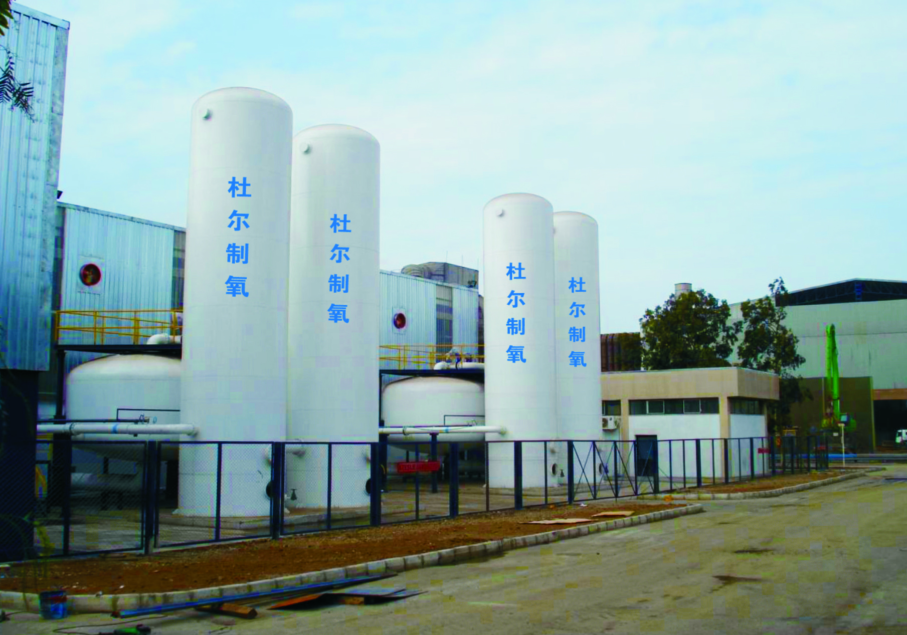 VPSA制氧機(jī)圖片/VPSA制氧機(jī)樣板圖 (2)