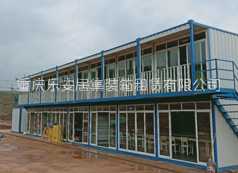 集裝箱活動房圖片/集裝箱活動房樣板圖 (3)