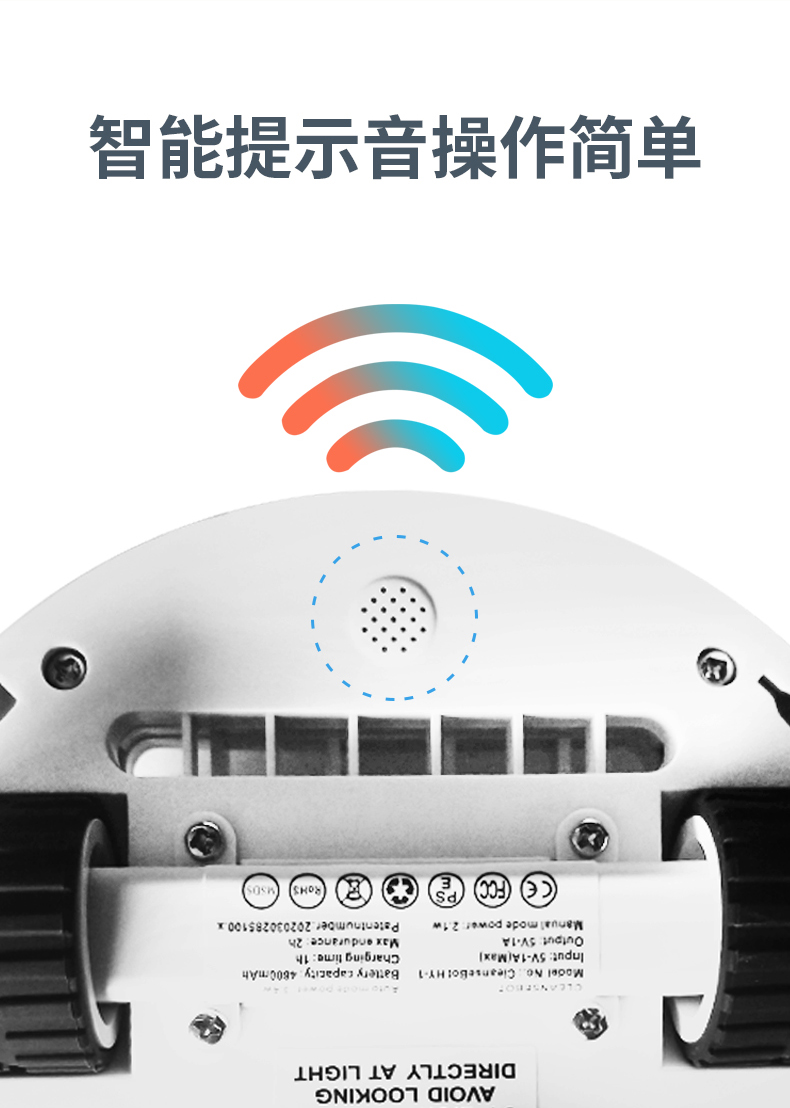 除螨蟲圖片/除螨蟲樣板圖 (4)