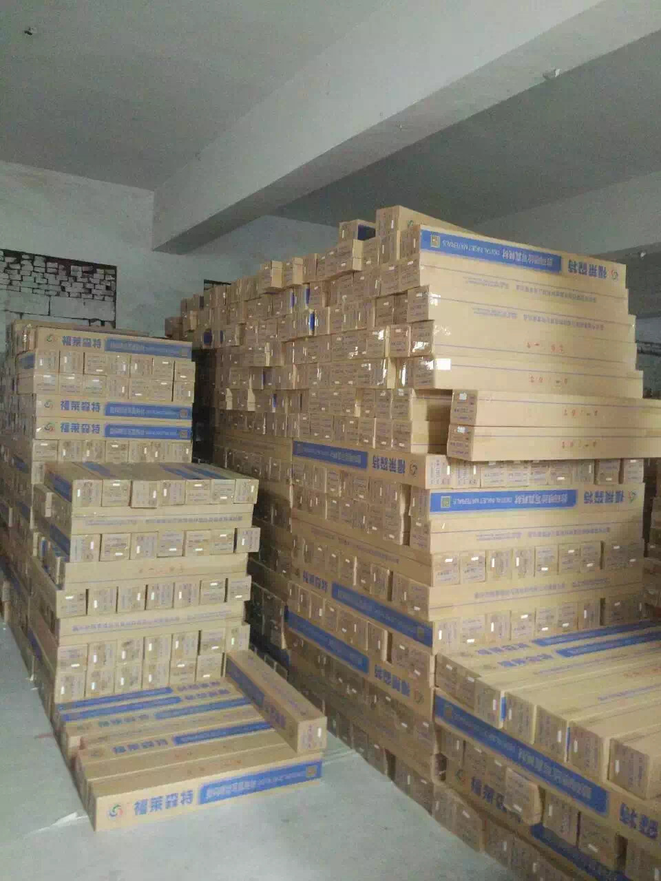 臨沂噴繪圖片/臨沂噴繪樣板圖 (3)