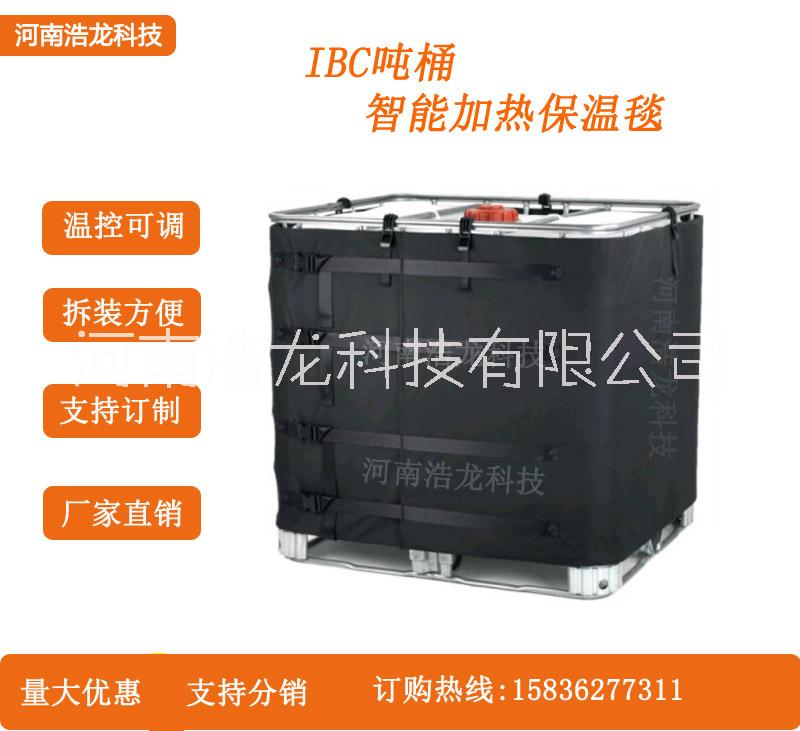 加熱毯圖片/加熱毯樣板圖 (1)