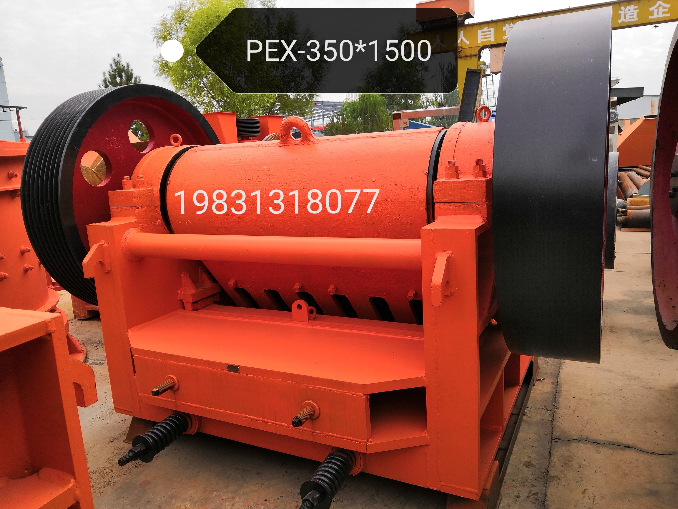 振動(dòng)篩圖片/振動(dòng)篩樣板圖 (3)