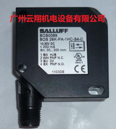 德國BALLUFF接近開關(guān)傳感器 電磁隔膜泵 編碼器壓力傳感器