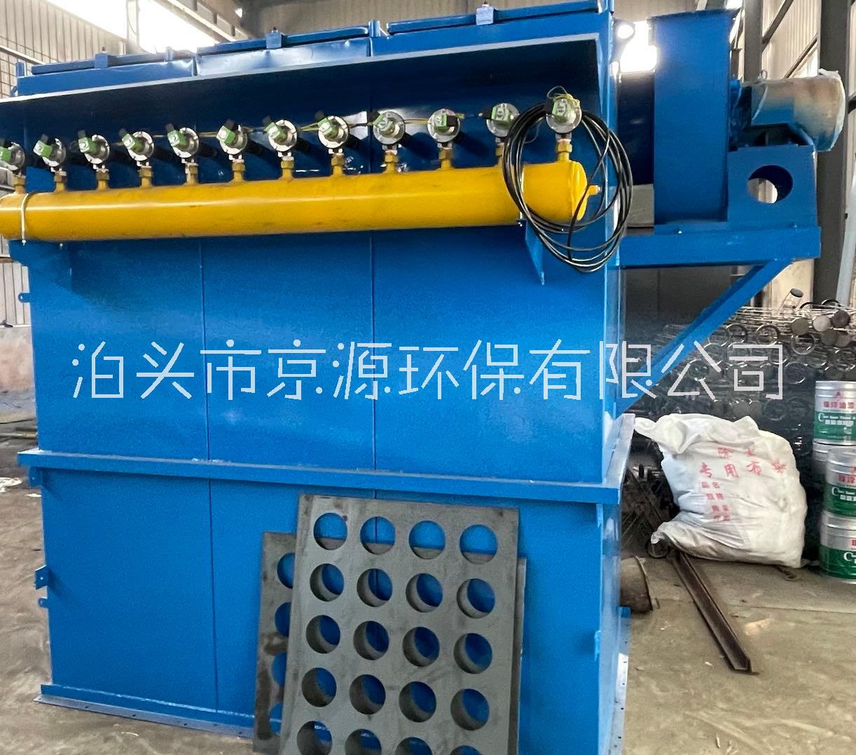 河北京源環(huán)保布袋除塵器圖片/河北京源環(huán)保布袋除塵器樣板圖 (4)