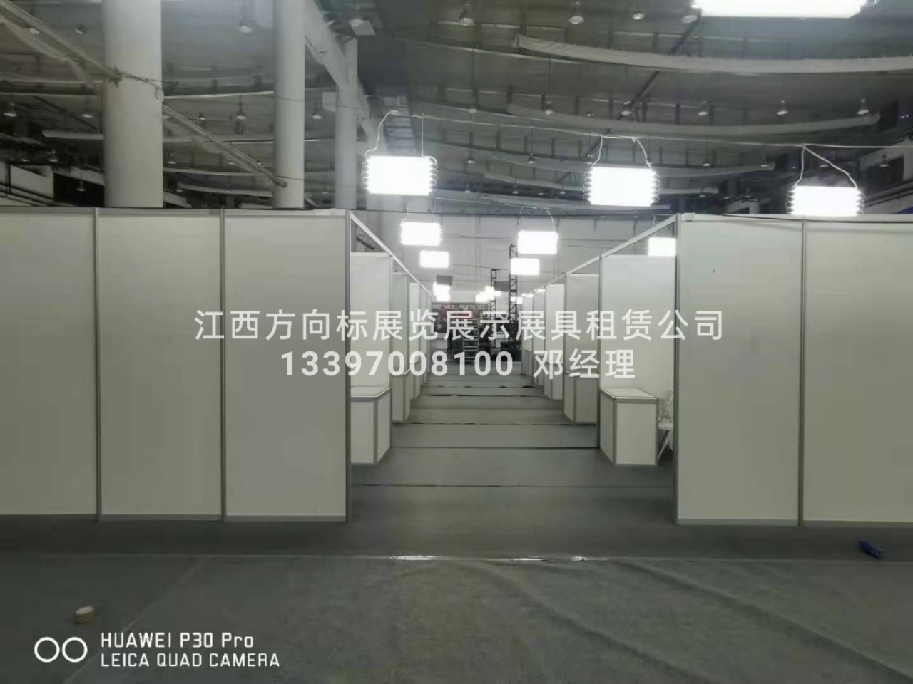 南昌市八棱柱展位租赁  展位租赁厂家八棱柱展位租赁  展位租赁  展位搭建  摊位出租