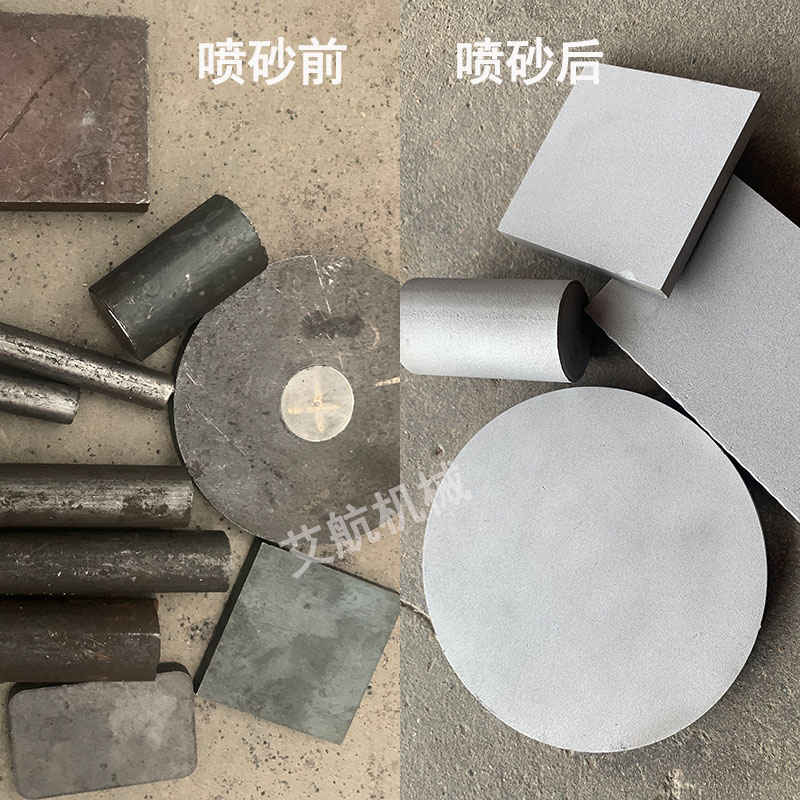 噴砂機圖片/噴砂機樣板圖 (4)