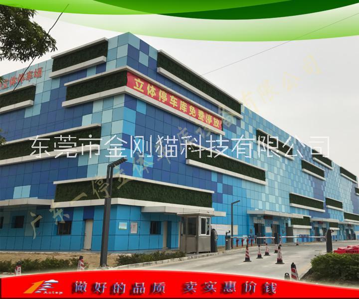 垂直循環(huán)立體車庫   成型設(shè)備圖片
