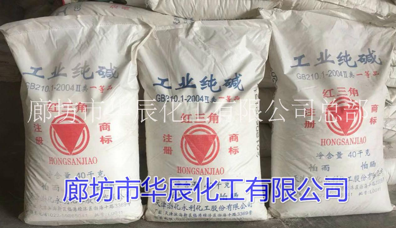 純堿圖片/純堿樣板圖 (1)