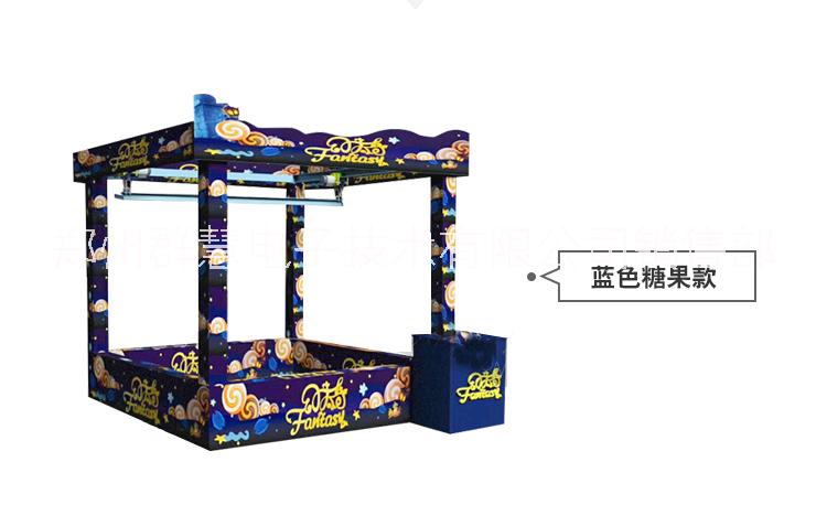 抓娃娃機(jī)圖片/抓娃娃機(jī)樣板圖 (4)