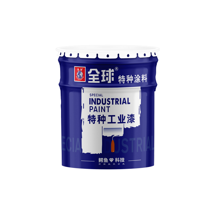 武漢特種工業(yè)漆價(jià)格 涂料生產(chǎn)廠家圖片