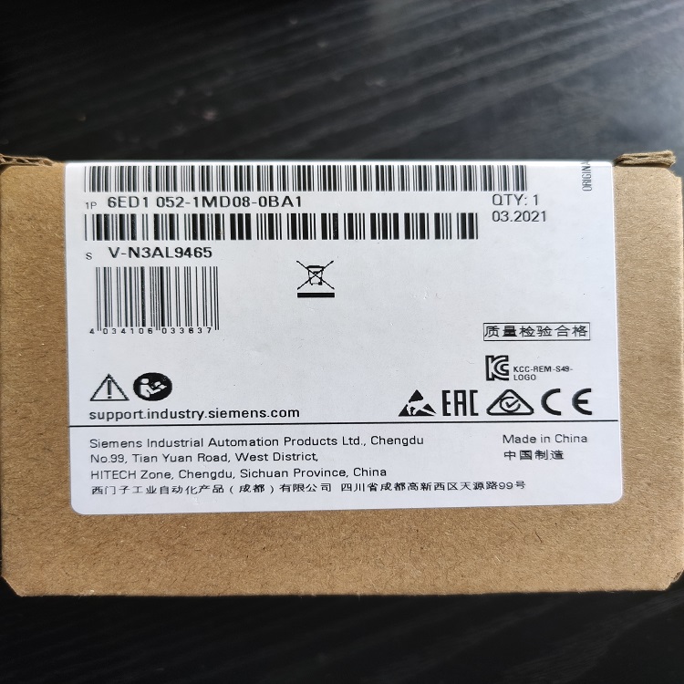 成都LOGO邏輯模塊顯示器圖片