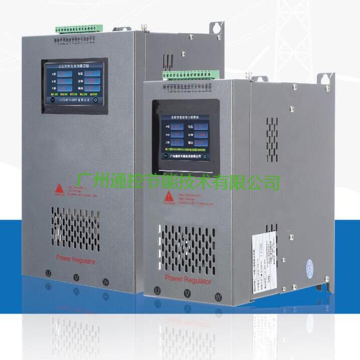 供應(yīng)THLXD-ZM-180智能照明節(jié)能裝置