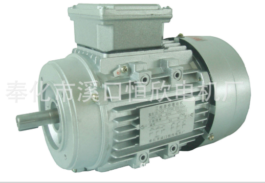 微型電機(jī)批發(fā)供應(yīng)  微型電機(jī)批發(fā)價(jià)格