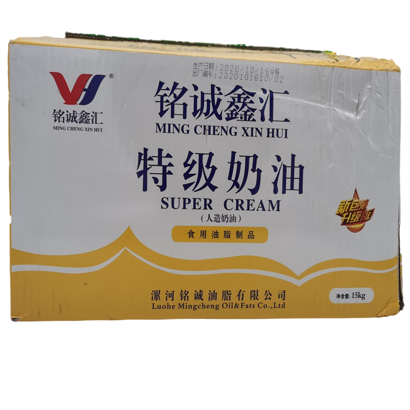 人造奶油 特級奶油 食用油脂制品