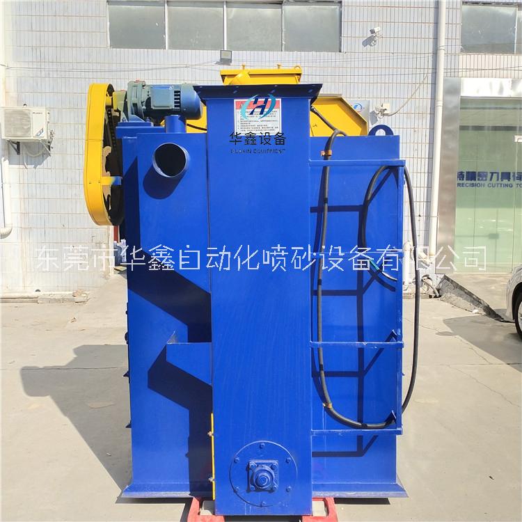 履帶式拋丸機(jī)圖片/履帶式拋丸機(jī)樣板圖 (2)