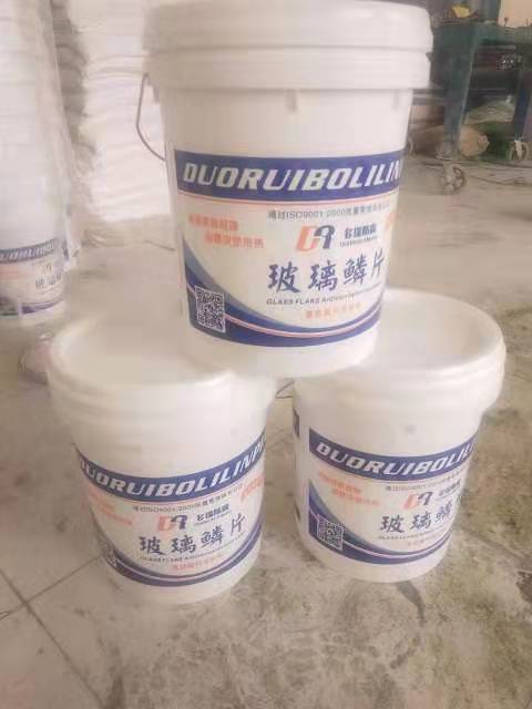玻璃鱗片膠泥圖片/玻璃鱗片膠泥樣板圖 (3)