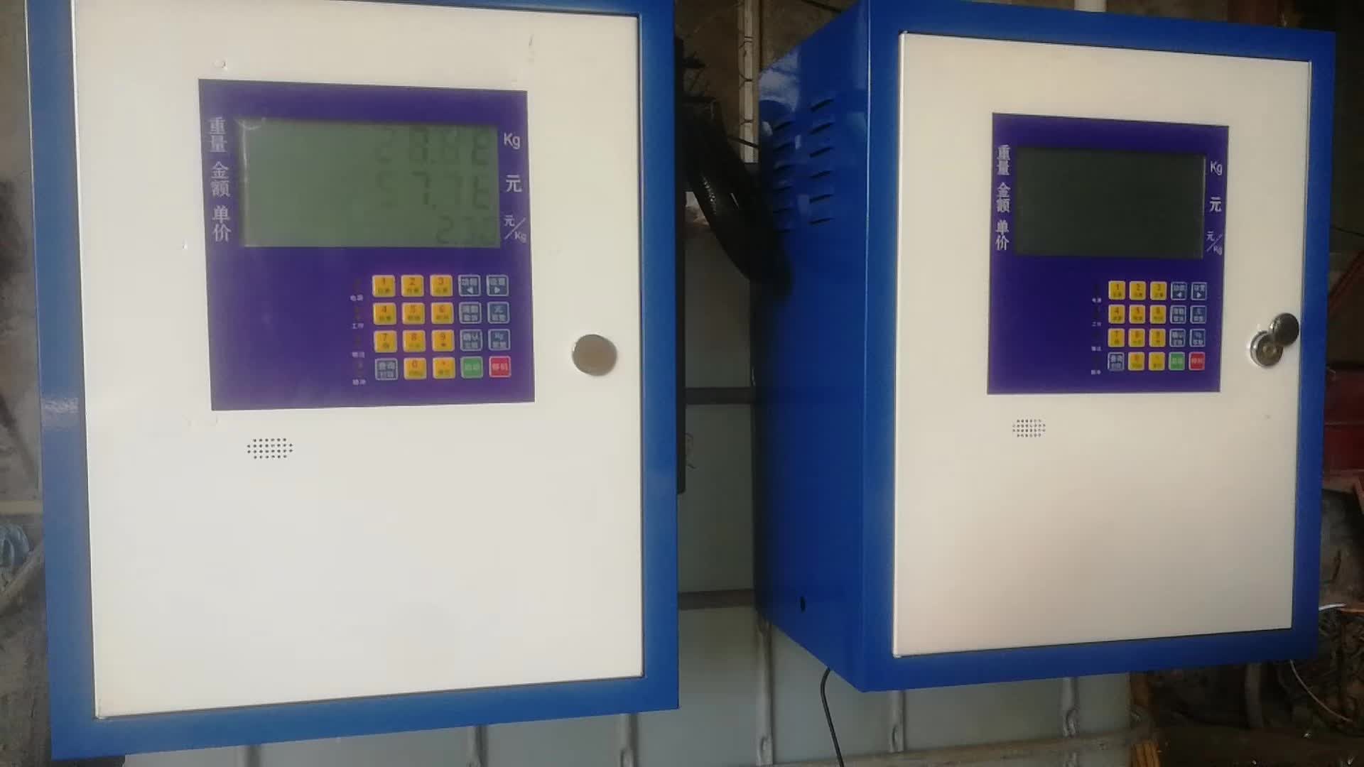 尿素加注機(jī)圖片