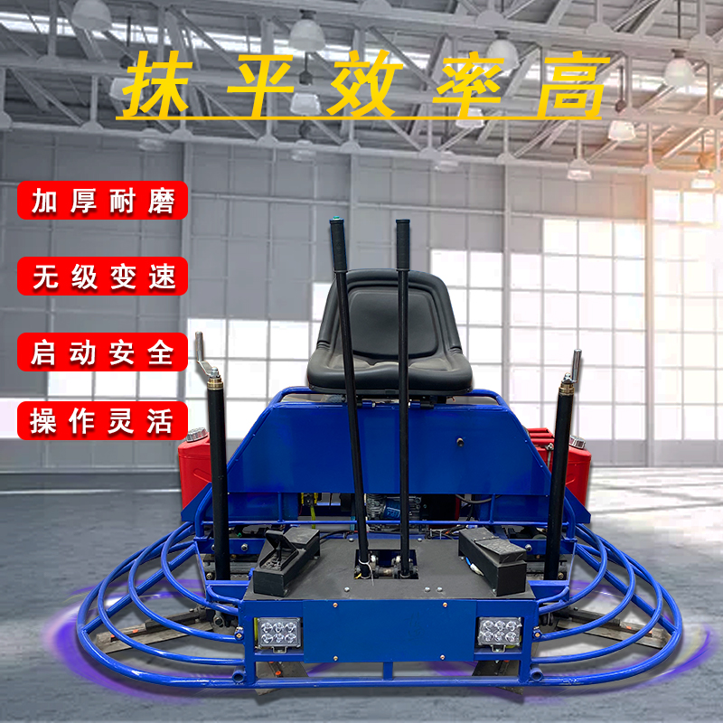 80抹光機(jī)圖片/80抹光機(jī)樣板圖 (1)