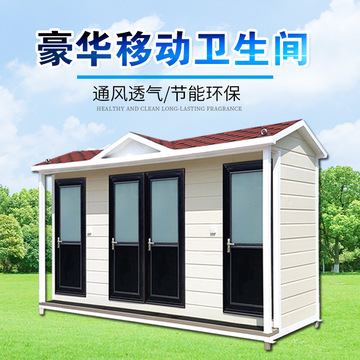 便民服務(wù)亭圖片/便民服務(wù)亭樣板圖 (3)