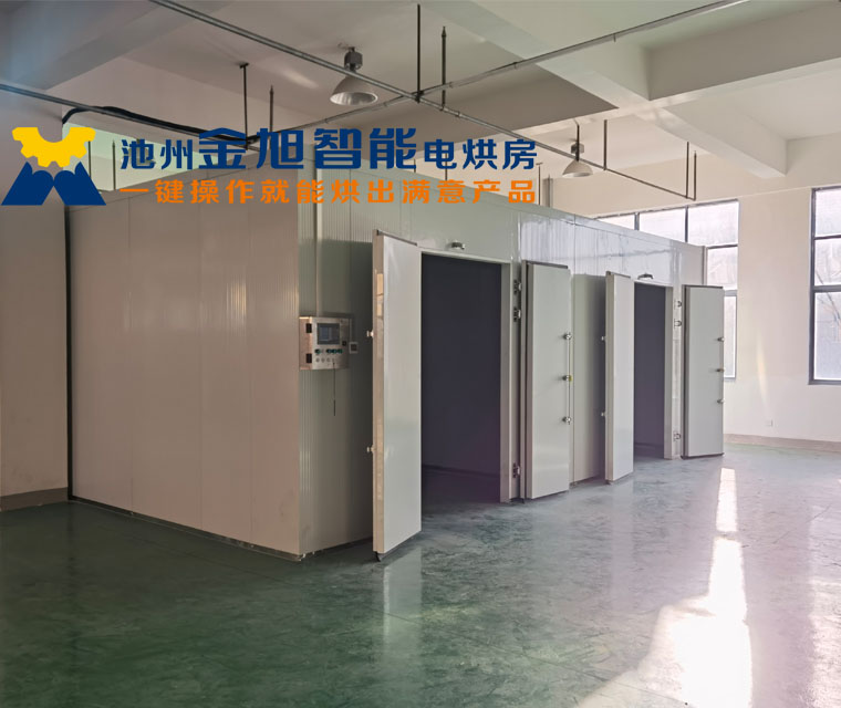 烘干房圖片/烘干房樣板圖 (2)