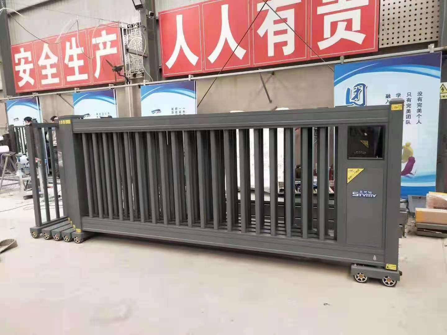 煙臺廠房工業(yè)段滑門
