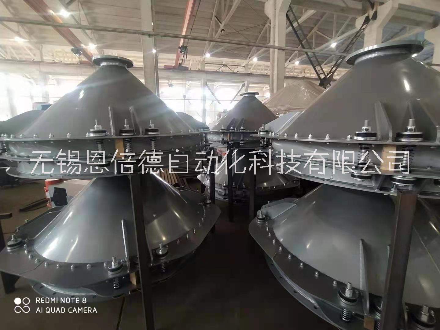 粉體輸送工程設(shè)備、 振動卸料器