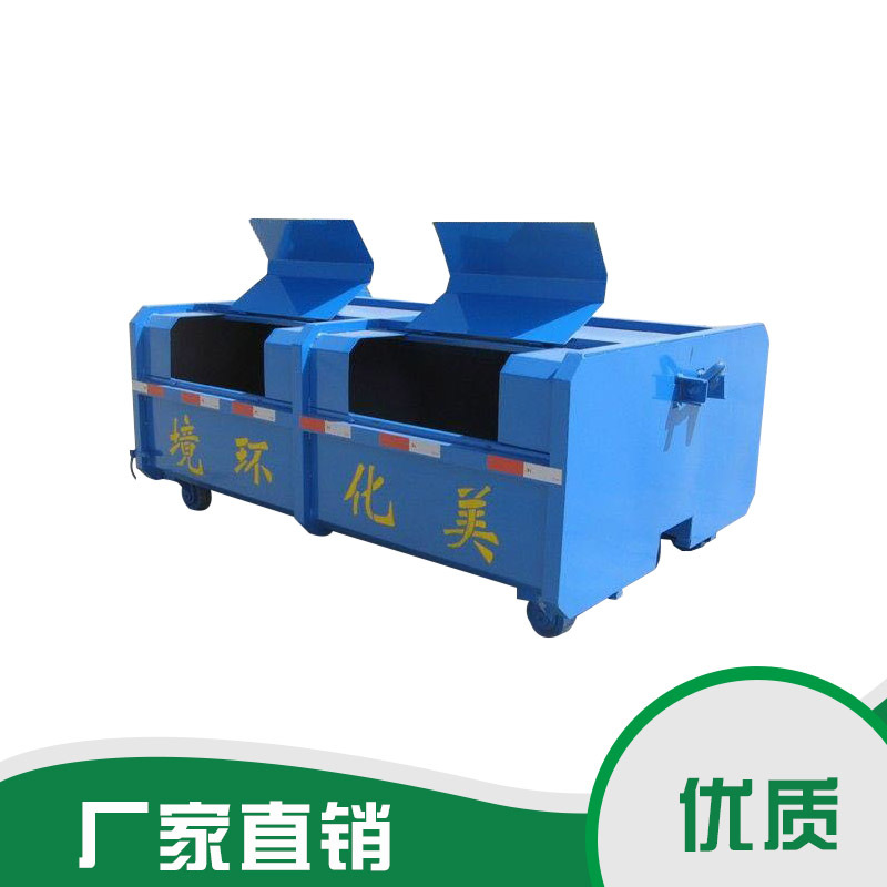 垃圾箱圖片/垃圾箱樣板圖 (1)