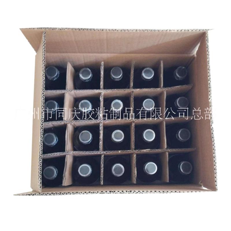 有機(jī)玻璃新一代壓克力無(wú)影膠圖片/有機(jī)玻璃新一代壓克力無(wú)影膠樣板圖 (4)