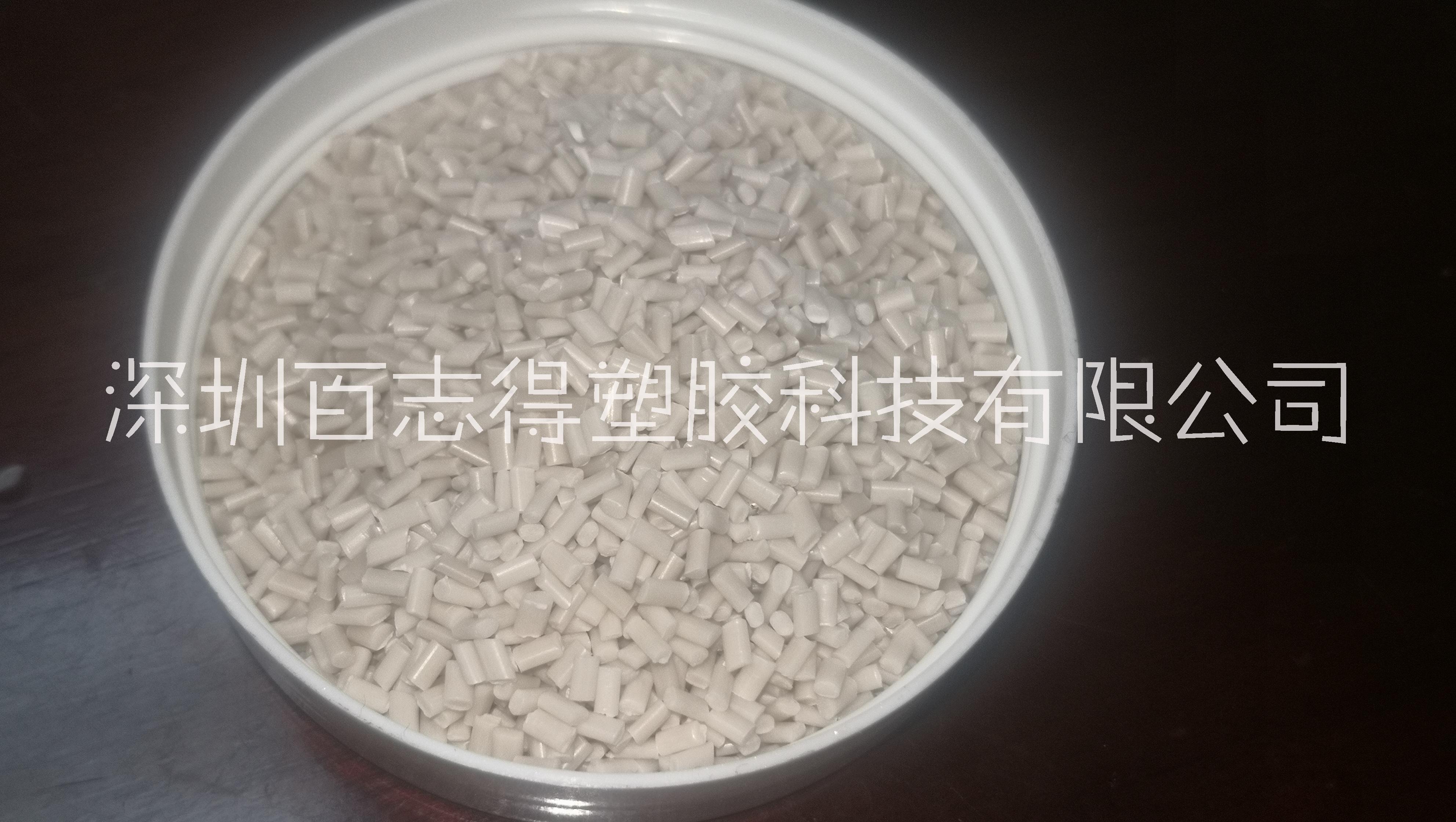 爽滑母粒圖片/爽滑母粒樣板圖 (3)