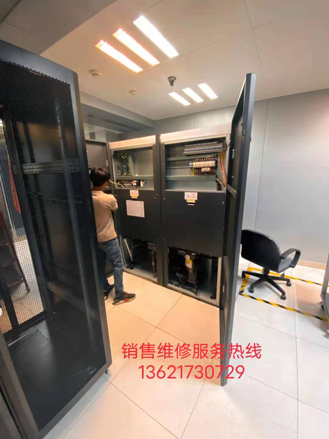空調銷售圖片/空調銷售樣板圖 (4)