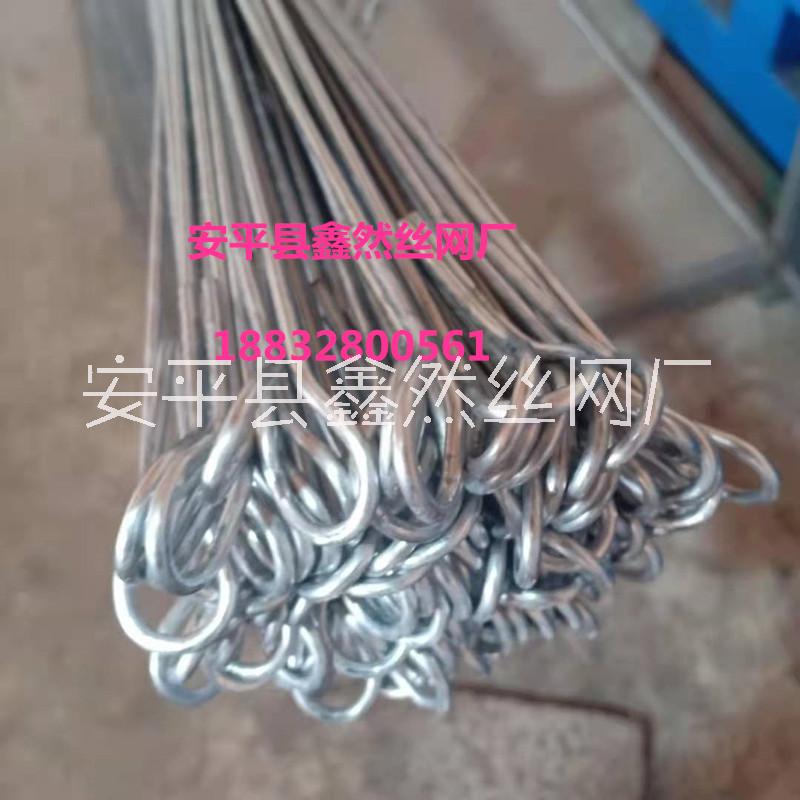 鋼絲扣圖片/鋼絲扣樣板圖 (2)