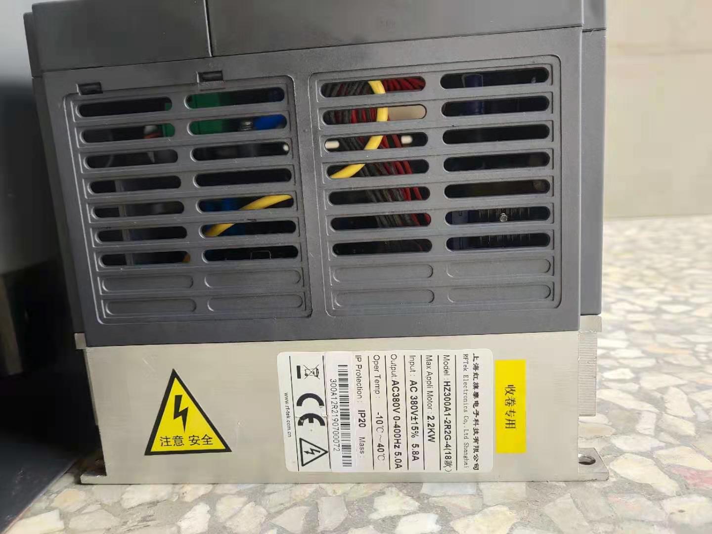 上海紅旗秦變頻器圖片/上海紅旗秦變頻器樣板圖 (3)