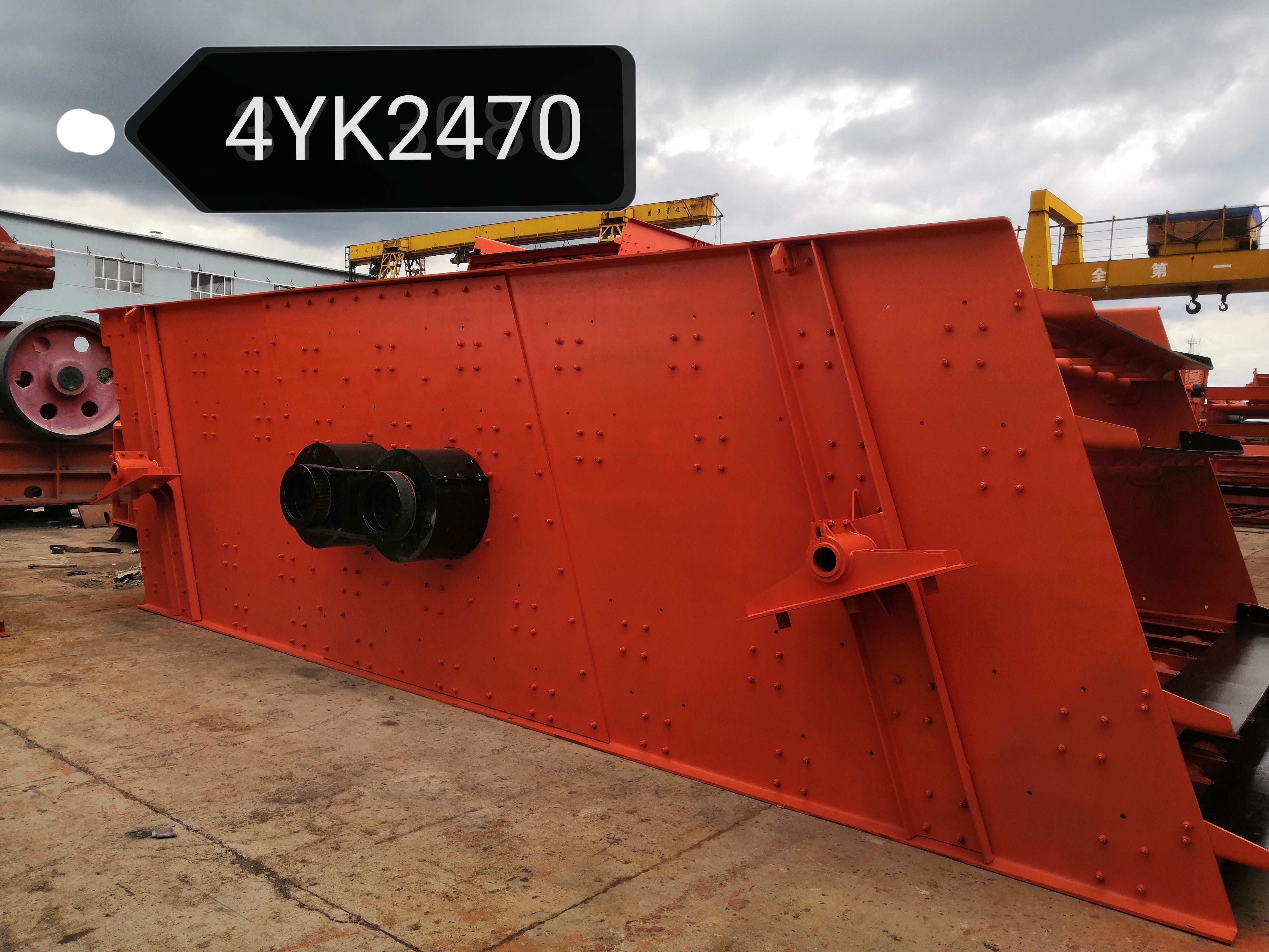 振動(dòng)篩圖片/振動(dòng)篩樣板圖 (1)