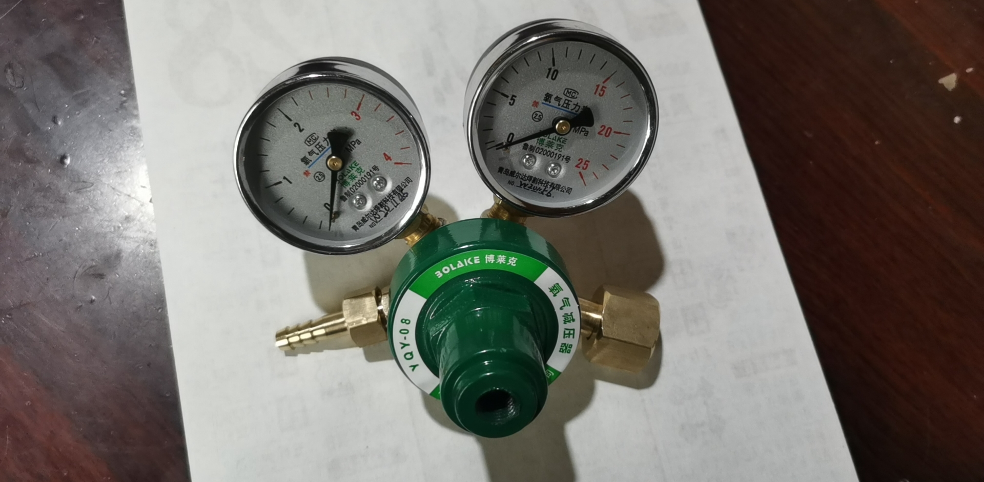 氧氣減壓圖片/氧氣減壓樣板圖 (4)